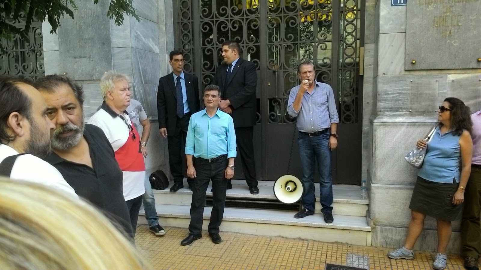 Συγκέντρωση και Πορεία στο Κεντρικό της Άλφα