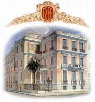 ΓΣΕΕ: Μαζική – αγωνιστική απάντηση στη δογματική εμμονή της κυβέρνηση