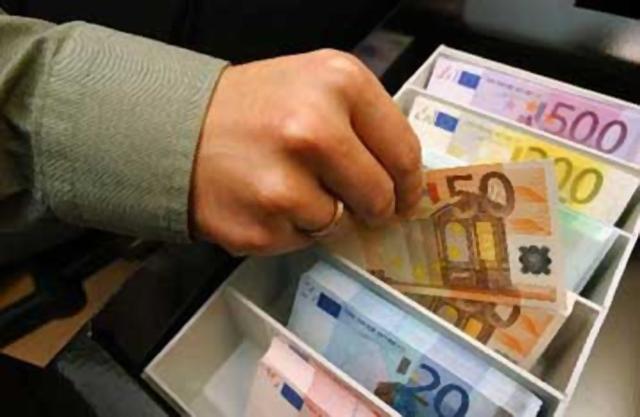 Ενεργοποίηση Απεργιακού Ταμείου
